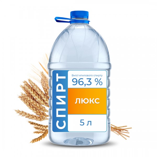 Спирт «Люкс» 96,3%