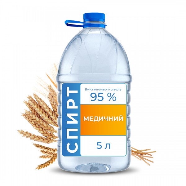 Спирт «Медицинский», 95%